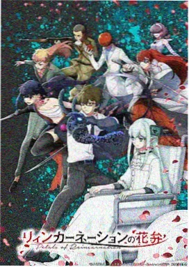 奥特曼漫画怪兽宇宙恐龙杰顿封面