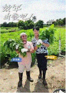 奥特曼漫画怪兽深海怪兽古德龙封面