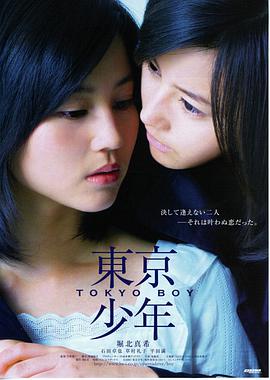 奥特曼漫画新生代三人组头像